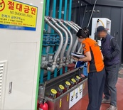대전소방본부, 셀프주유소 181개소 집중 점검