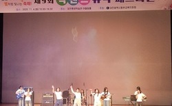 동부교육지원청, 학생과 지역이 함께 만드는 예술의 향연