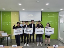 한국영상대, ‘전국 고교 웹소설 슈퍼루키전’ 시상식 개최