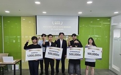 한국영상대, ‘전국 고교 웹소설 슈퍼루키전’ 시상식 개최