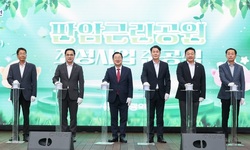 판암근린공원, 여가·휴식 공간으로 재탄생