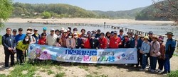 대전중앙신협 새해 첫 문화기행 떠난다