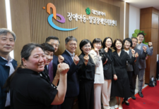 대전시, 장애아동 통합지원 거점 ‘장애아동지원센터’ 개소