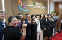 대전시, 장애아동 통합지원 거점 ‘장애아동지원센터’ 개소