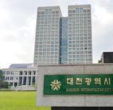 대전시, 코로나19 백신 무료 접종 대상자 확대