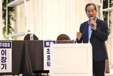 이창기 박사, ‘대전 지역문제 해법‘ 제시 