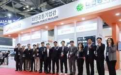 대전시, K-방산수도 저력 발휘... ‘서울 아덱스(ADEX) 2025’ 대전기업관 운영