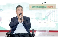 대전시의회 황경아 부의장 “길치의 꿈, 빛나는 개관 축하”