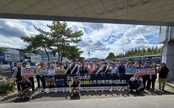 대전시, ‘신대차고지 무사GO 릴레이 캠페인’ 진행
