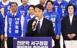 전문학, 서구청장 출사표 ‘5대 핵심 비전’ 발표... “현장 경험으로 서구 골든타임 살릴 것”