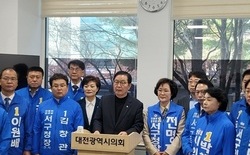 대전시장 출마 장종태, ‘30분 교통혁명’ 선언... “막힘없는 광역교통·5분컷 도시로 시민 시간 되찾겠다”