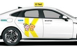 대전형 가맹택시 2호 ‘대전케이택시(K-Taxi)’ 출범... 총 4000대 가맹 목표