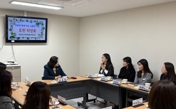 대전동부교육지원청, CEO-Wee센터 소통 차담회 