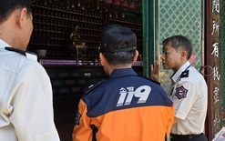 대전소방, 부처님 오신 날 대비 전통사찰 화재예방 현장점검... 연등·촛불 등 사용 증가 따른 화재예방 당부
