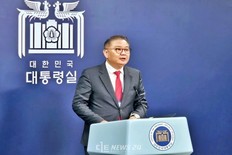 대통령실 “내년도 정부 과학기술 예산 증액할 것”