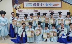 대전평생학습관, 인성쑥쑥 키우는 서당캠프 운영