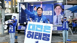 허태정, 본선거 첫걸음... ‘시민과 함께 여는 대전’