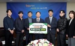 초록우산 대전지역본부, 대전교육청에 투명안전우산 400개 기탁