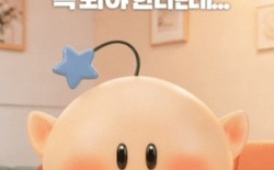 대전시, 청년 위한 ‘전세사기 예방 숏폼’ 제작·배포... 꿈돌이 활용 60초 콘텐츠로 등기사항증명서 확인법·계약 체크포인트 쉽게 설명