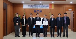 우송정보대, 대전세종연구원과 RISE사업 활성화 협약