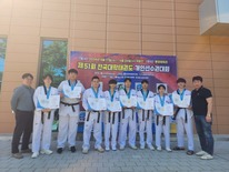 우송정보대, 전국대학태권도대회 금메달 4개 쾌거