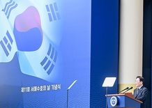 제11회 서해수호의 날 기념식, 대전현충원서 거행