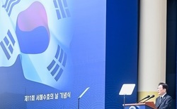 제11회 서해수호의 날 기념식, 대전현충원서 거행
