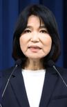 대전MBC 이진숙 전 사장, 방통위원장 내정