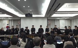 대전특수교육원, 전국 장애학생 문화예술교육 성과공유회 개최 