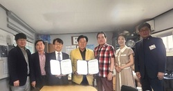 우송정보대학, 유성구파크골프협회와 협약