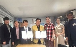 우송정보대학, 유성구파크골프협회와 협약