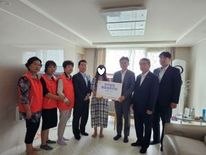 대전지검 범죄피해자지원센터 추석맞아 범죄 피해자 가정 위로 