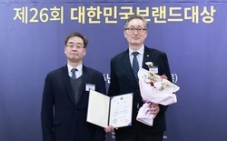 '꿈돌이 택시' 대한민국브랜드대상