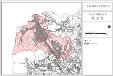 대전시 3곳 토지거래허가구역 재지정 및 해제