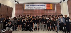 우송정보대, 산학일체형 도제학교 4차산업 신기술캠프