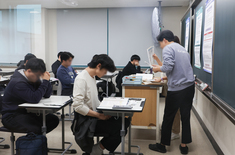 대전교육청, 대학수학능력시험 성적 통지