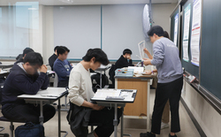 대전교육청, 대학수학능력시험 성적 통지