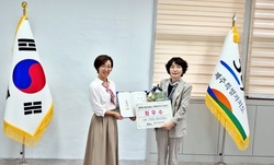 둥지어린이집 황순옥 원장, ‘정책 아이디어 공모전’ 최우수상