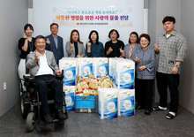 대전시의회 복지환경위원회, 추석 맞아 대전척수장애인협회 위문