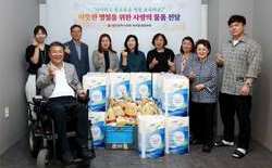 대전시의회 복지환경위원회, 추석 맞아 대전척수장애인협회 위문