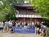 대전시교육청, 학생 주도 역사 프로젝트