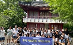 대전시교육청, 학생 주도 역사 프로젝트