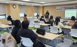 대전교육청 위(Wee)센터, Dream멘토링 해단식