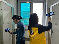 대전교육청, 교내 불법카메라 경찰과 합동 불시점검 