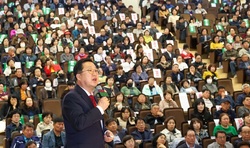 이장우 대전시장, “교통·문화 등 대덕구 현안 가시화해 나갈 것”... 핵심사업 이행 약속