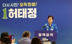 허태정, 3대 청년 정책공약 ‘직(職)·주(住)·락(樂)’ 발표... “대전을 청년특별시로 만들 것”