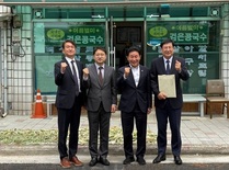 박용갑 의원, 복수경 충남대병원 신임 원장 면담... “암환자 서울 빅5 병원 안 가도 지방서 치료”... “암병원 건립 임기 내 적극 추진하자” 제안