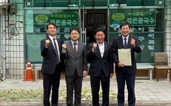 박용갑 의원, 복수경 충남대병원 신임 원장 면담... “암환자 서울 빅5 병원 안 가도 지방서 치료”... “암병원 건립 임기 내 적극 추진하자” 제안