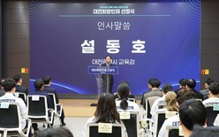 대전교육청, 지역사회와 함께 키우는 대전희망인재... 직업계고 12개교 학생 31명 선정