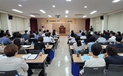 대전서부교육청, 서부 학교 교장·교감 회의 개최